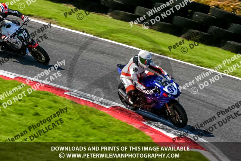 cadwell no limits trackday;cadwell park;cadwell park photographs;cadwell trackday photographs;enduro digital images;event digital images;eventdigitalimages;no limits trackdays;peter wileman photography;racing digital images;trackday digital images;trackday photos